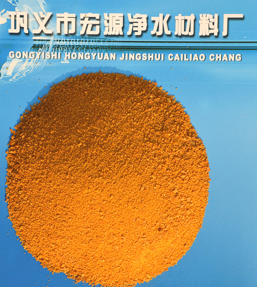 吉首市聚氯化鋁